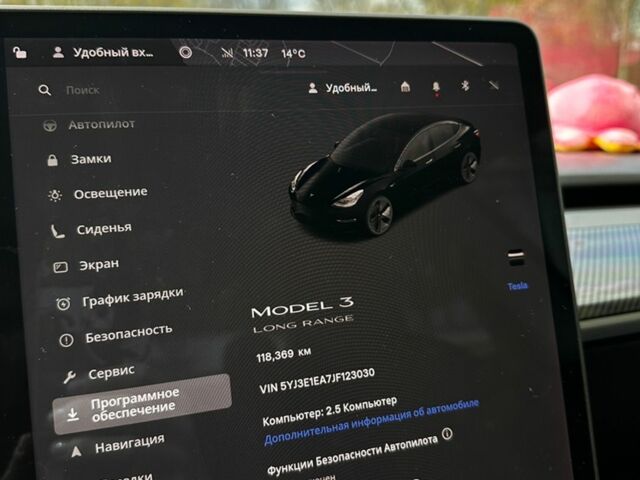 Черный Тесла Модель 3, объемом двигателя 0 л и пробегом 119 тыс. км за 19999 $, фото 11 на Automoto.ua