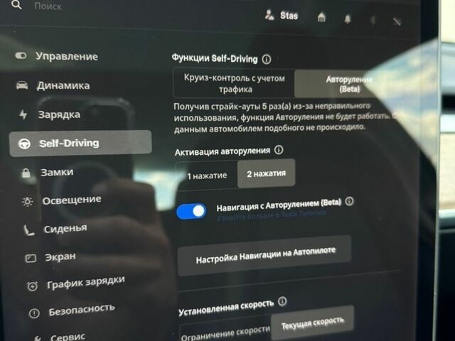 Черный Тесла Модель 3, объемом двигателя 0 л и пробегом 177 тыс. км за 18500 $, фото 16 на Automoto.ua