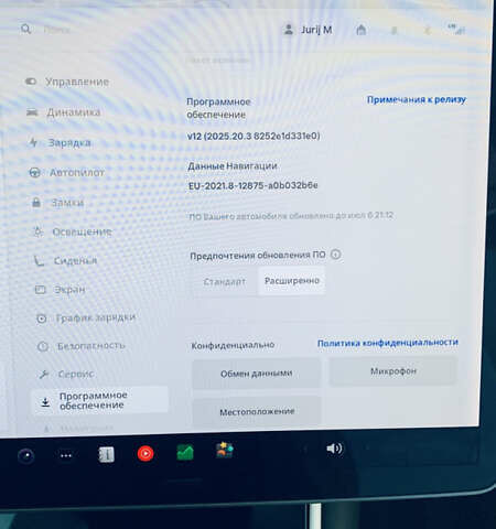 Чорний Тесла Модель 3, об'ємом двигуна 0 л та пробігом 92 тис. км за 18900 $, фото 12 на Automoto.ua