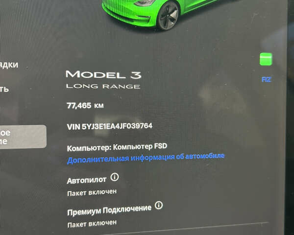 Тесла Модель 3 2018 в Каменце-Подольском на Automoto.ua Черный Тесла Модель 3, объемом двигателя 0 л и пробегом 77 тыс. км за 16200 $, фото 9 на Automoto.ua