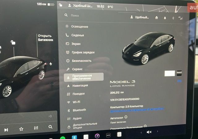 Чорний Тесла Модель 3, об'ємом двигуна 0 л та пробігом 207 тис. км за 16500 $, фото 6 на Automoto.ua