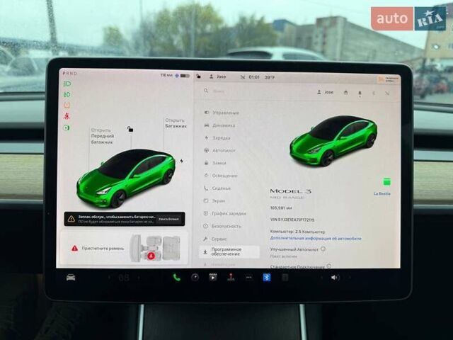 Черный Тесла Модель 3, объемом двигателя 0 л и пробегом 170 тыс. км за 12400 $, фото 12 на Automoto.ua