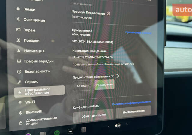 Черный Тесла Модель 3, объемом двигателя 0 л и пробегом 83 тыс. км за 19000 $, фото 32 на Automoto.ua