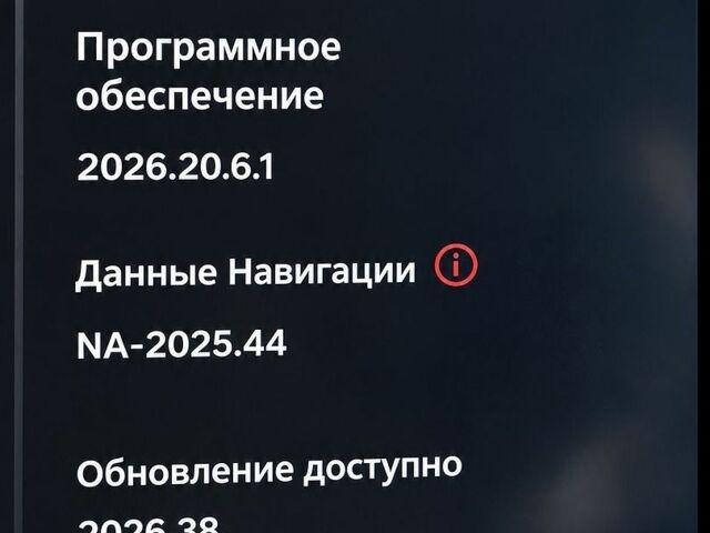 Черный Тесла Модель 3, объемом двигателя 0 л и пробегом 61 тыс. км за 14500 $, фото 8 на Automoto.ua