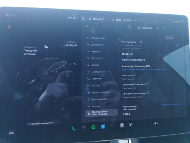 Черный Тесла Модель 3, объемом двигателя 0 л и пробегом 129 тыс. км за 16800 $, фото 12 на Automoto.ua