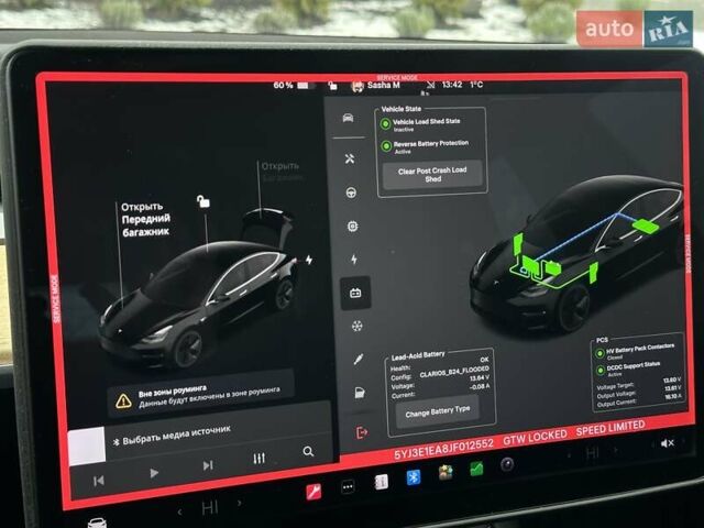 Черный Тесла Модель 3, объемом двигателя 0 л и пробегом 114 тыс. км за 16750 $, фото 34 на Automoto.ua