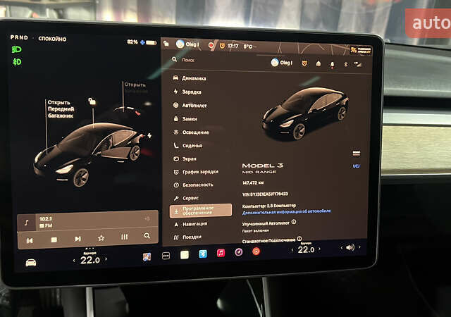 Черный Тесла Модель 3, объемом двигателя 0 л и пробегом 147 тыс. км за 17500 $, фото 10 на Automoto.ua