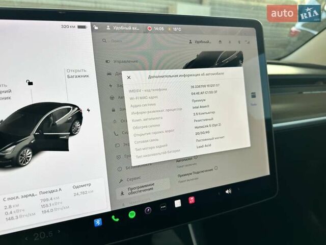 Черный Тесла Модель 3, объемом двигателя 0 л и пробегом 75 тыс. км за 15899 $, фото 7 на Automoto.ua