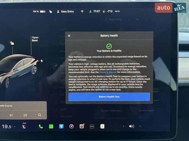 Черный Тесла Модель 3, объемом двигателя 0 л и пробегом 167 тыс. км за 15500 $, фото 26 на Automoto.ua