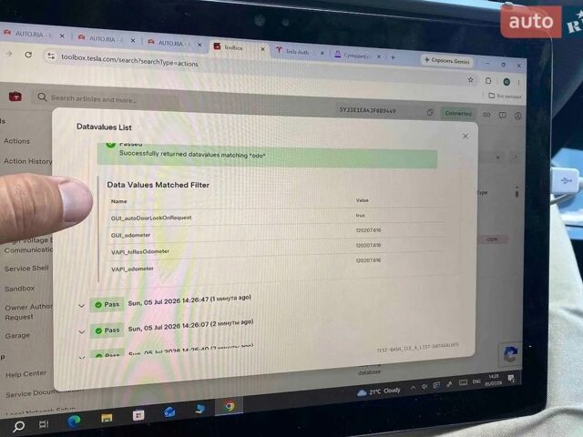 Черный Тесла Модель 3, объемом двигателя 0 л и пробегом 2 тыс. км за 16500 $, фото 31 на Automoto.ua