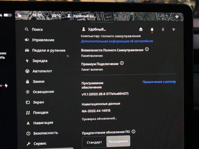 Черный Тесла Модель 3, объемом двигателя 0 л и пробегом 145 тыс. км за 22000 $, фото 41 на Automoto.ua