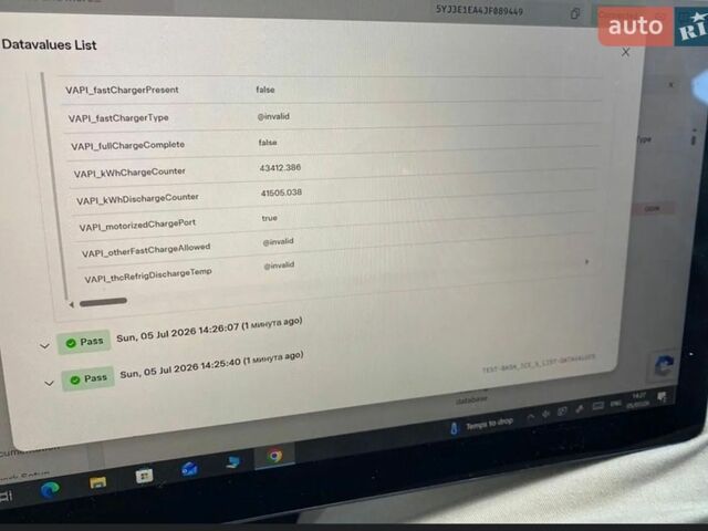 Черный Тесла Модель 3, объемом двигателя 0 л и пробегом 2 тыс. км за 16500 $, фото 32 на Automoto.ua