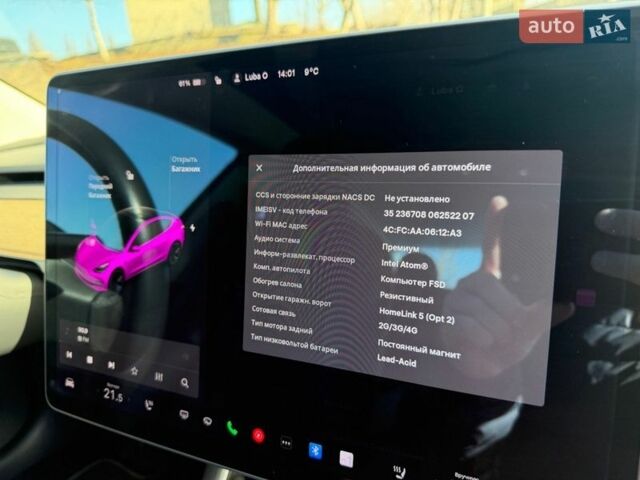 Черный Тесла Модель 3, объемом двигателя 0 л и пробегом 214 тыс. км за 13900 $, фото 15 на Automoto.ua
