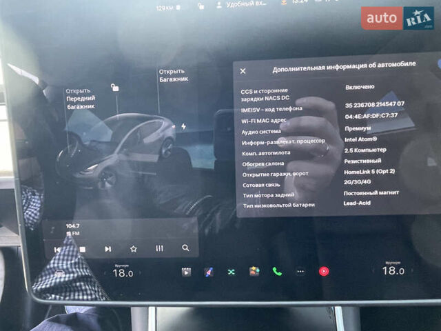 Тесла Модель 3 2018 у Львові на Automoto.ua Чорний Тесла Модель 3, об'ємом двигуна 0 л та пробігом 90 тис. км за 16500 $, фото 13 на Automoto.ua