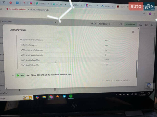 Черный Тесла Модель 3, объемом двигателя 0 л и пробегом 179 тыс. км за 16398 $, фото 15 на Automoto.ua
