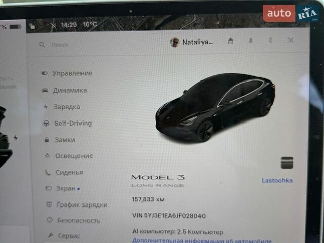 Черный Тесла Модель 3, объемом двигателя 0 л и пробегом 158 тыс. км за 14000 $, фото 12 на Automoto.ua