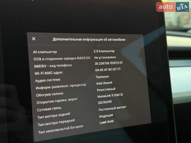 Черный Тесла Модель 3, объемом двигателя 0 л и пробегом 200 тыс. км за 14999 $, фото 22 на Automoto.ua