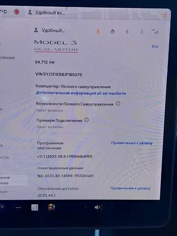 Чорний Тесла Модель 3, об'ємом двигуна 0 л та пробігом 95 тис. км за 23999 $, фото 34 на Automoto.ua