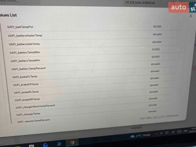 Черный Тесла Модель 3, объемом двигателя 0 л и пробегом 2 тыс. км за 16500 $, фото 30 на Automoto.ua
