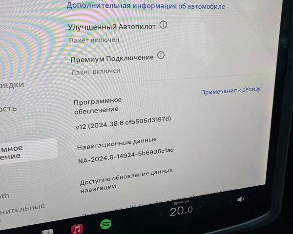 Черный Тесла Модель 3, объемом двигателя 0 л и пробегом 73 тыс. км за 16900 $, фото 27 на Automoto.ua