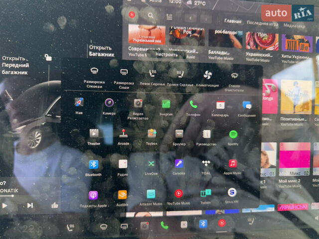 Тесла Модель 3 2018 у Умани на Automoto.ua Чорний Тесла Модель 3, об'ємом двигуна 0 л та пробігом 201 тис. км за 19000 $, фото 9 на Automoto.ua