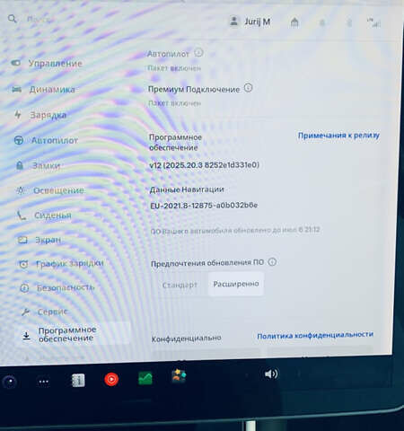 Чорний Тесла Модель 3, об'ємом двигуна 0 л та пробігом 92 тис. км за 18900 $, фото 11 на Automoto.ua