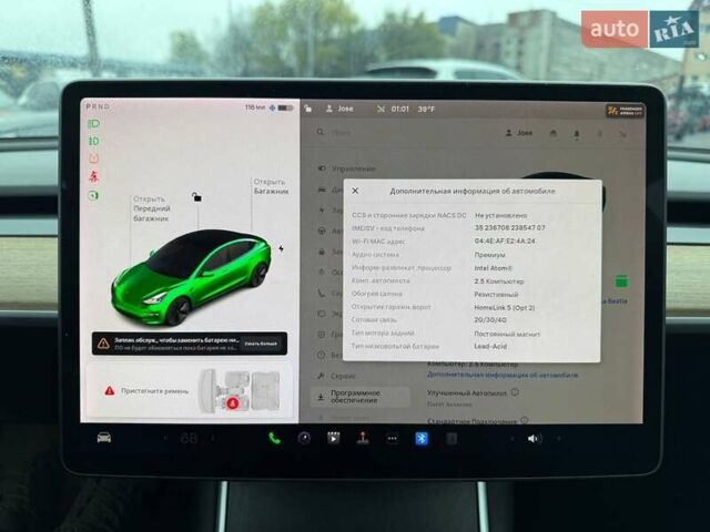 Черный Тесла Модель 3, объемом двигателя 0 л и пробегом 170 тыс. км за 12400 $, фото 10 на Automoto.ua