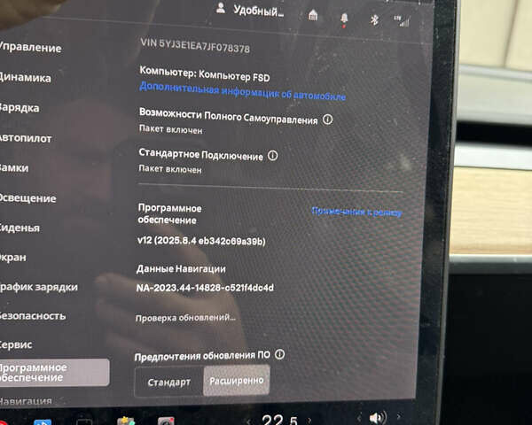 Чорний Тесла Модель 3, об'ємом двигуна 0 л та пробігом 129 тис. км за 15200 $, фото 18 на Automoto.ua