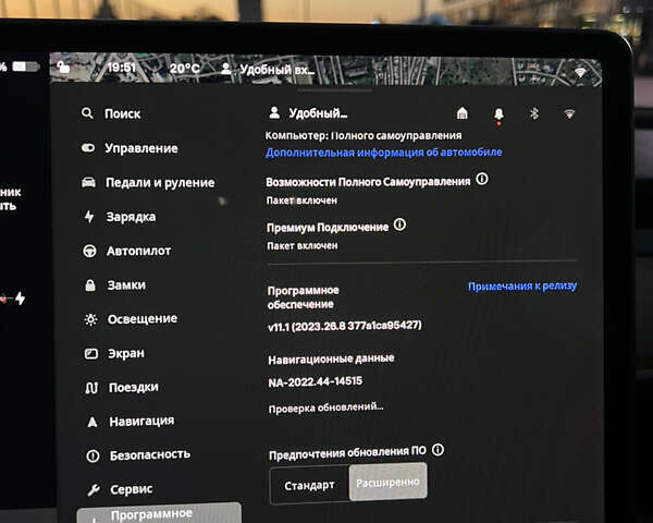 Чорний Тесла Модель 3, об'ємом двигуна 0 л та пробігом 125 тис. км за 28000 $, фото 41 на Automoto.ua