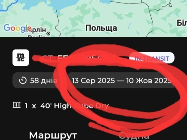 Черный Тесла Модель 3, объемом двигателя 0 л и пробегом 130 тыс. км за 11200 $, фото 22 на Automoto.ua