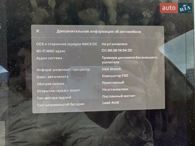 Чорний Тесла Модель 3, об'ємом двигуна 0 л та пробігом 70 тис. км за 15900 $, фото 10 на Automoto.ua