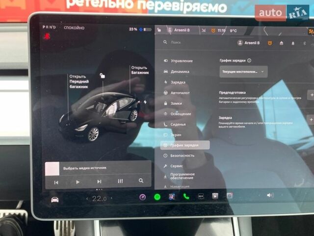 Черный Тесла Модель 3, объемом двигателя 0 л и пробегом 80 тыс. км за 16999 $, фото 48 на Automoto.ua