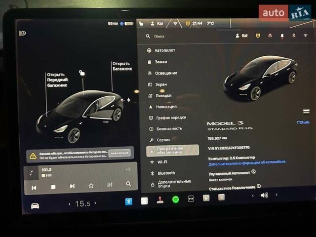 Черный Тесла Модель 3, объемом двигателя 0 л и пробегом 159 тыс. км за 12999 $, фото 4 на Automoto.ua