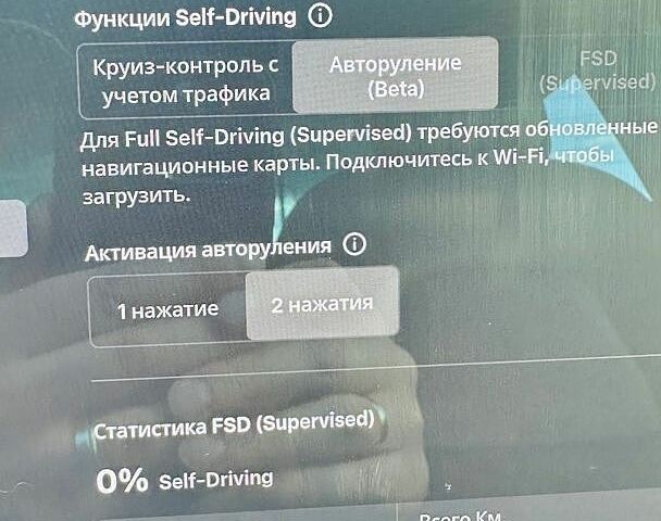 Чорний Тесла Модель 3, об'ємом двигуна 0 л та пробігом 151 тис. км за 16300 $, фото 35 на Automoto.ua