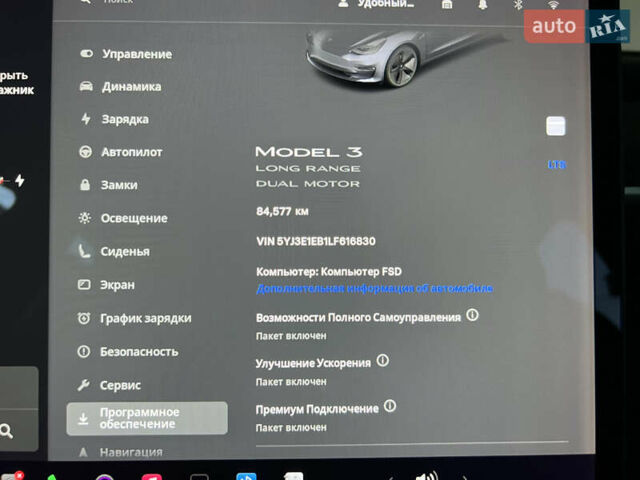 Черный Тесла Модель 3, объемом двигателя 0 л и пробегом 85 тыс. км за 19000 $, фото 32 на Automoto.ua