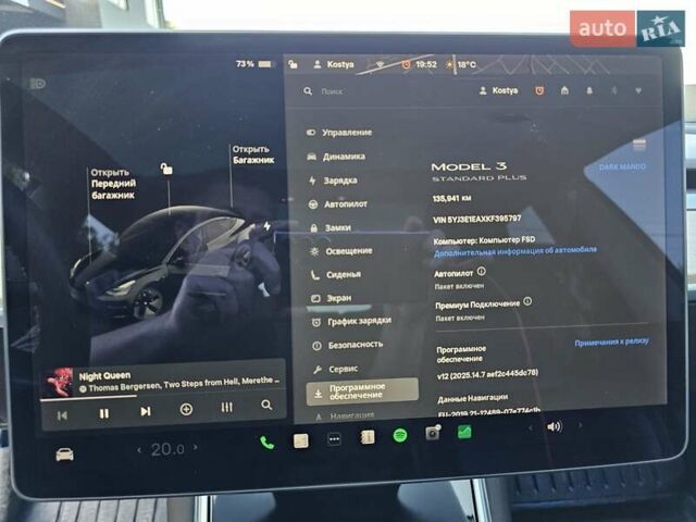 Черный Тесла Модель 3, объемом двигателя 0 л и пробегом 138 тыс. км за 15400 $, фото 9 на Automoto.ua