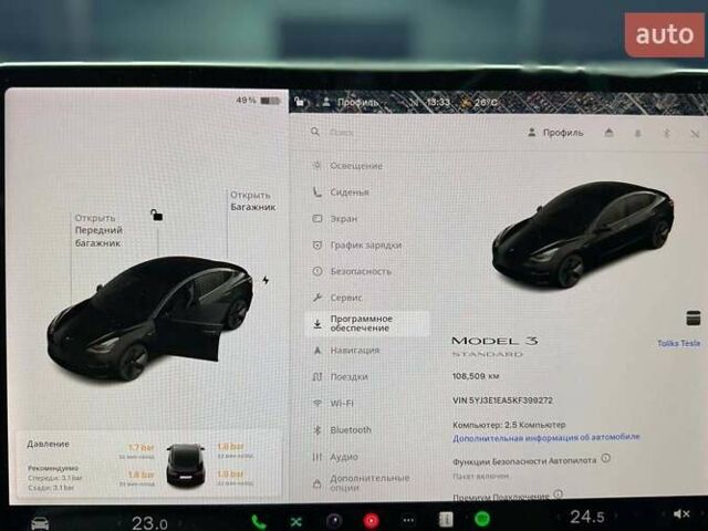 Черный Тесла Модель 3, объемом двигателя 0 л и пробегом 108 тыс. км за 17900 $, фото 11 на Automoto.ua