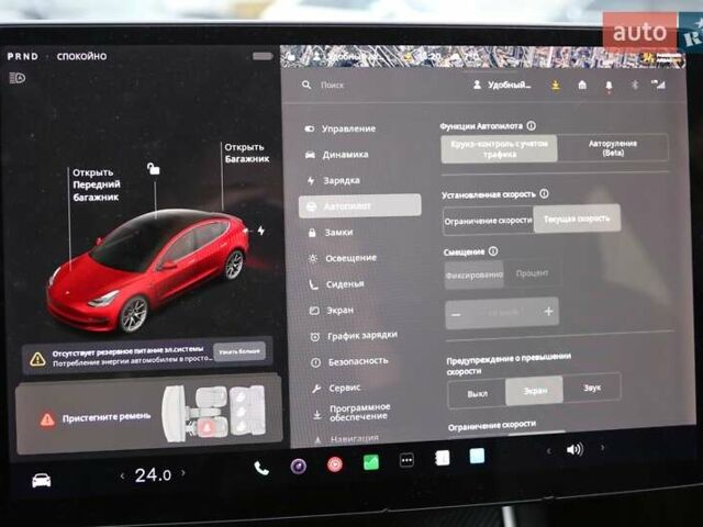 Черный Тесла Модель 3, объемом двигателя 0 л и пробегом 159 тыс. км за 17000 $, фото 19 на Automoto.ua