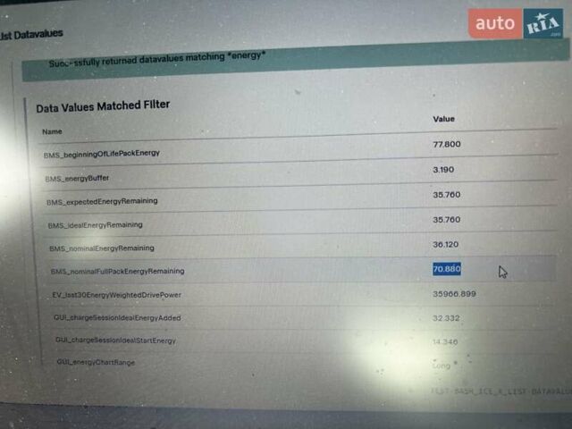 Черный Тесла Модель 3, объемом двигателя 0 л и пробегом 83 тыс. км за 19500 $, фото 19 на Automoto.ua