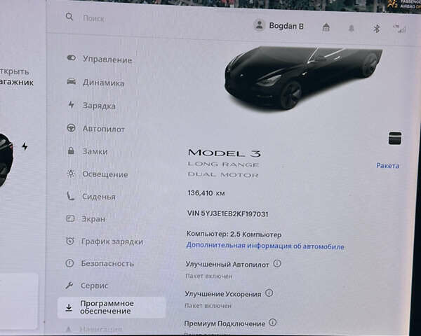 Чорний Тесла Модель 3, об'ємом двигуна 0 л та пробігом 138 тис. км за 17300 $, фото 13 на Automoto.ua