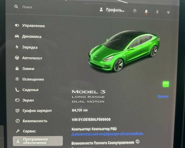 Черный Тесла Модель 3, объемом двигателя 0 л и пробегом 65 тыс. км за 19500 $, фото 7 на Automoto.ua
