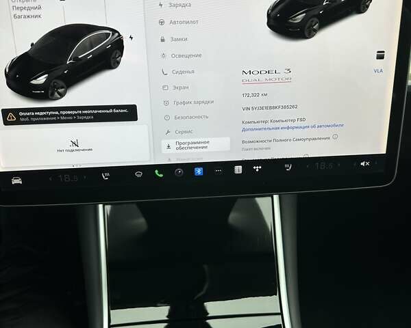 Черный Тесла Модель 3, объемом двигателя 0 л и пробегом 172 тыс. км за 16700 $, фото 48 на Automoto.ua