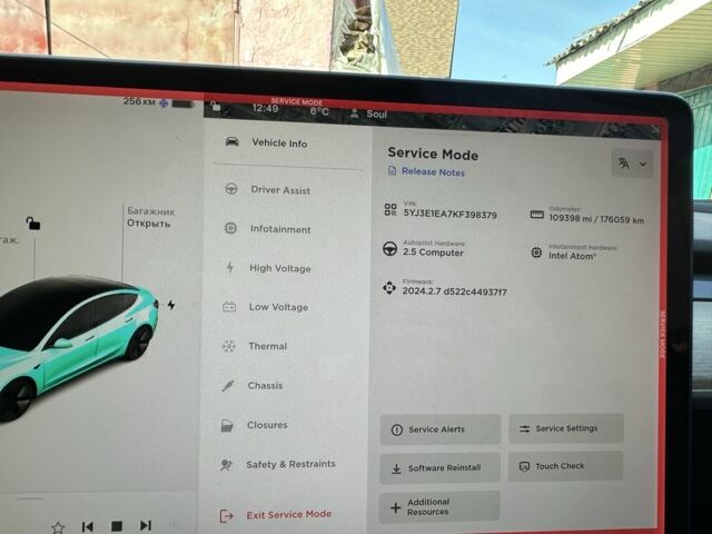 Черный Тесла Модель 3, объемом двигателя 0 л и пробегом 176 тыс. км за 14000 $, фото 20 на Automoto.ua
