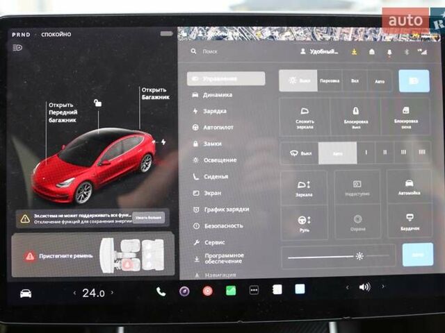 Черный Тесла Модель 3, объемом двигателя 0 л и пробегом 159 тыс. км за 17000 $, фото 18 на Automoto.ua