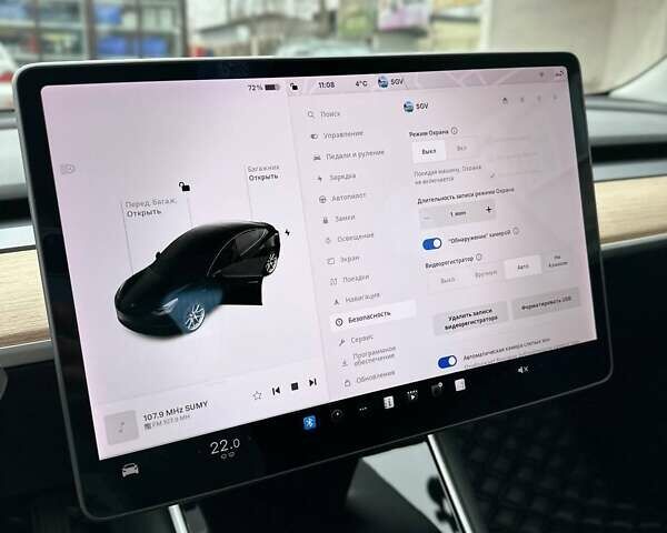 Черный Тесла Модель 3, объемом двигателя 0 л и пробегом 209 тыс. км за 18000 $, фото 135 на Automoto.ua