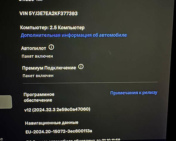 Чорний Тесла Модель 3, об'ємом двигуна 0 л та пробігом 81 тис. км за 19999 $, фото 2 на Automoto.ua