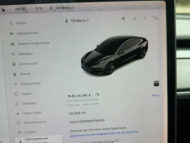 Чорний Тесла Модель 3, об'ємом двигуна 0 л та пробігом 153 тис. км за 20499 $, фото 20 на Automoto.ua