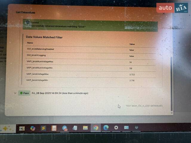Черный Тесла Модель 3, объемом двигателя 0 л и пробегом 120 тыс. км за 18999 $, фото 17 на Automoto.ua