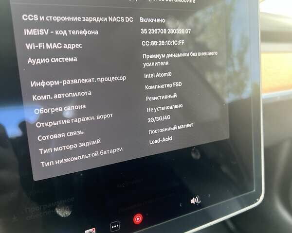 Чорний Тесла Модель 3, об'ємом двигуна 0 л та пробігом 142 тис. км за 14200 $, фото 17 на Automoto.ua