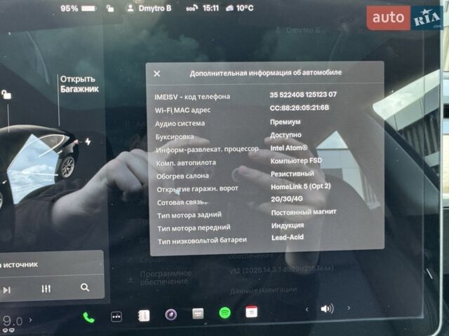 Черный Тесла Модель 3, объемом двигателя 0 л и пробегом 140 тыс. км за 21000 $, фото 39 на Automoto.ua